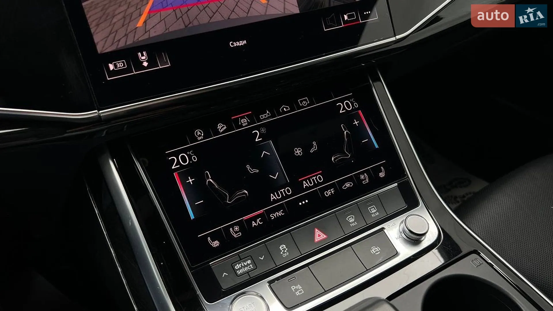 2019 Audi Q8 - мініатюра 12