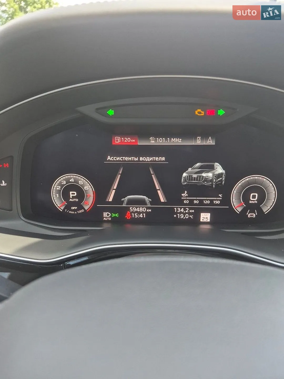 2019 Audi Q8 - мініатюра 10
