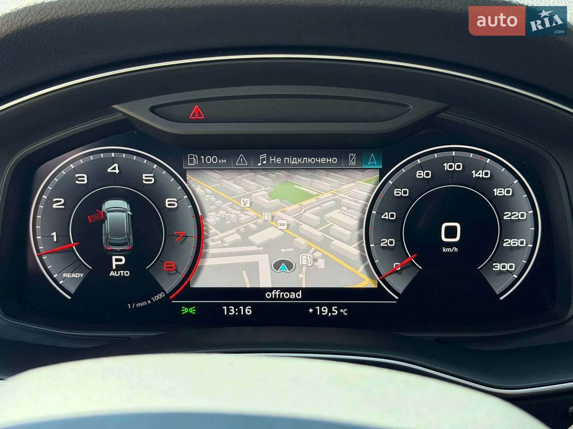 2018 Audi Q8 - мініатюра 26