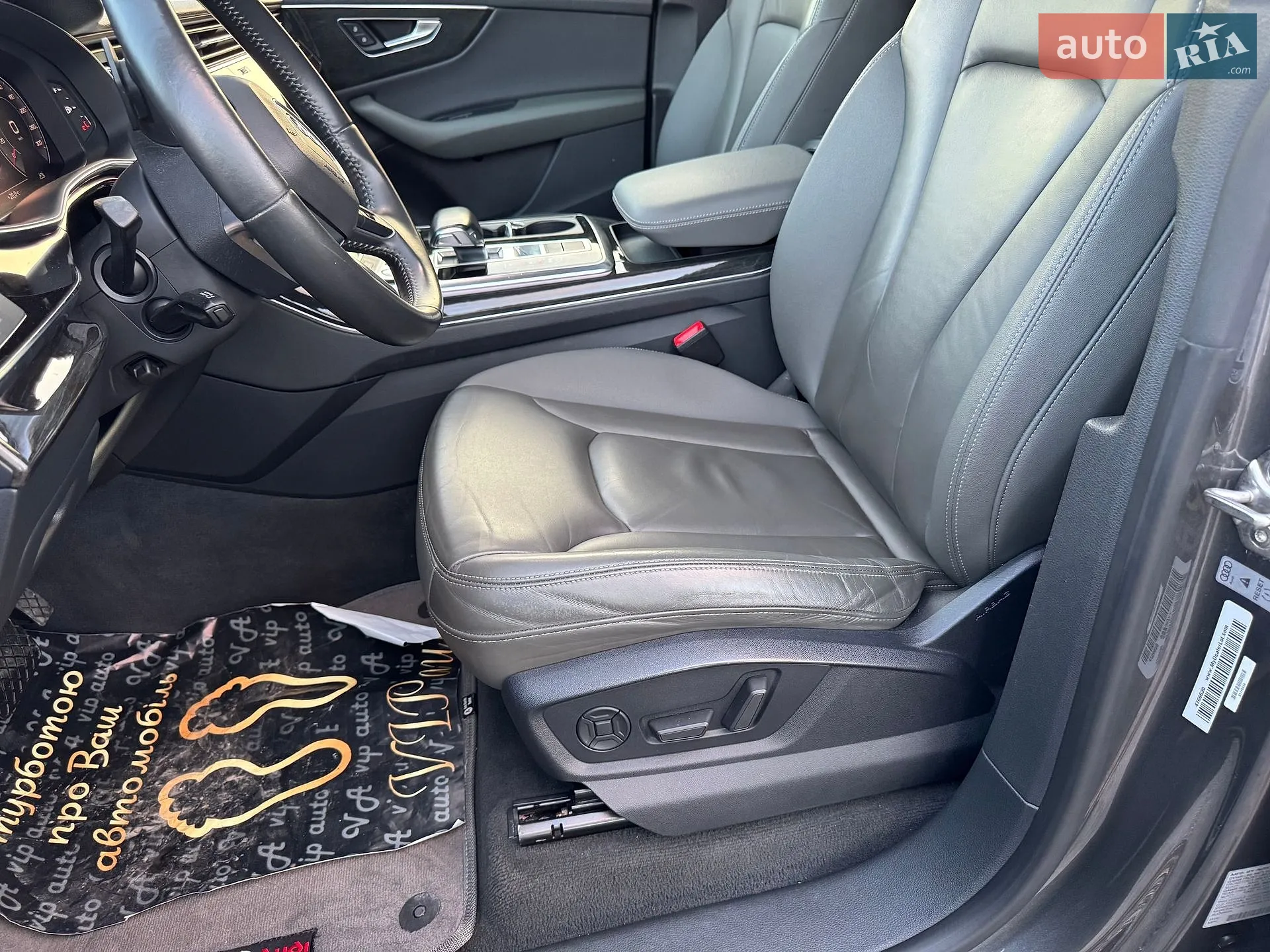 2018 Audi Q8 - мініатюра 24