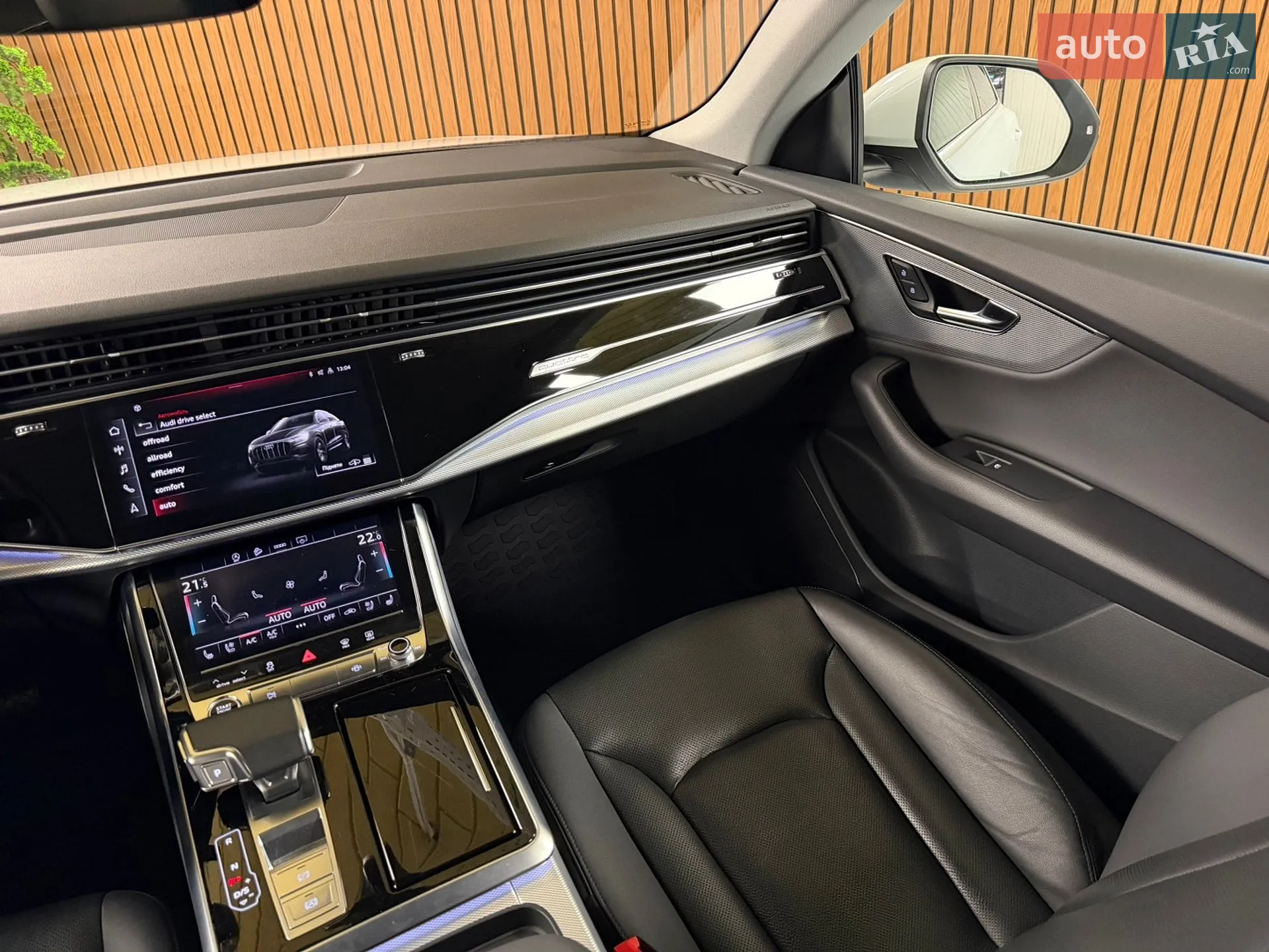 2020 Audi Q8 - мініатюра 24