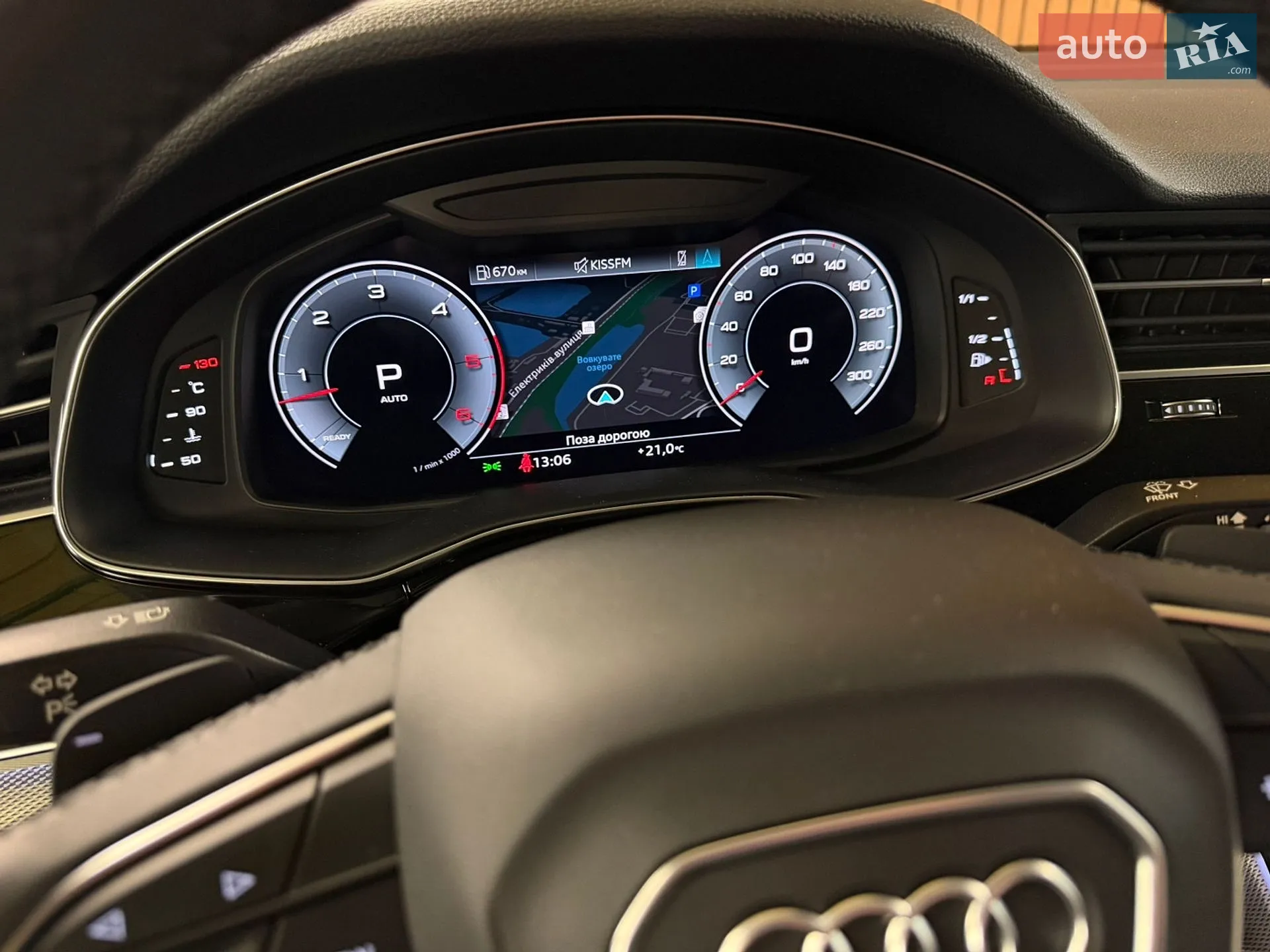 2020 Audi Q8 - мініатюра 29