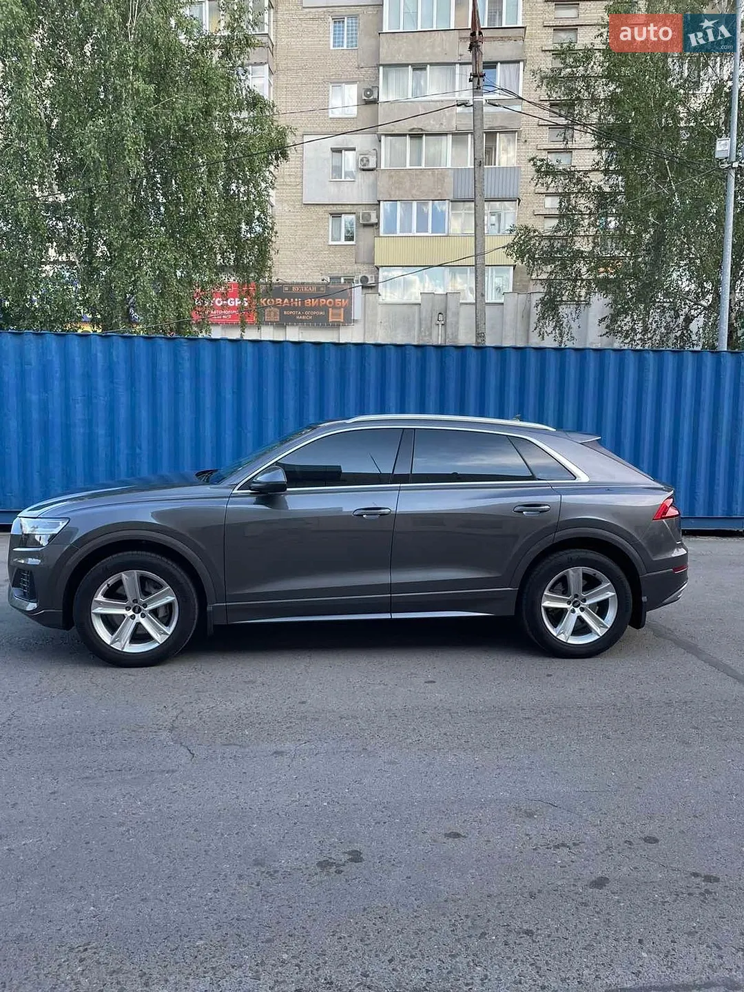 2021 Audi Q8 - мініатюра 6