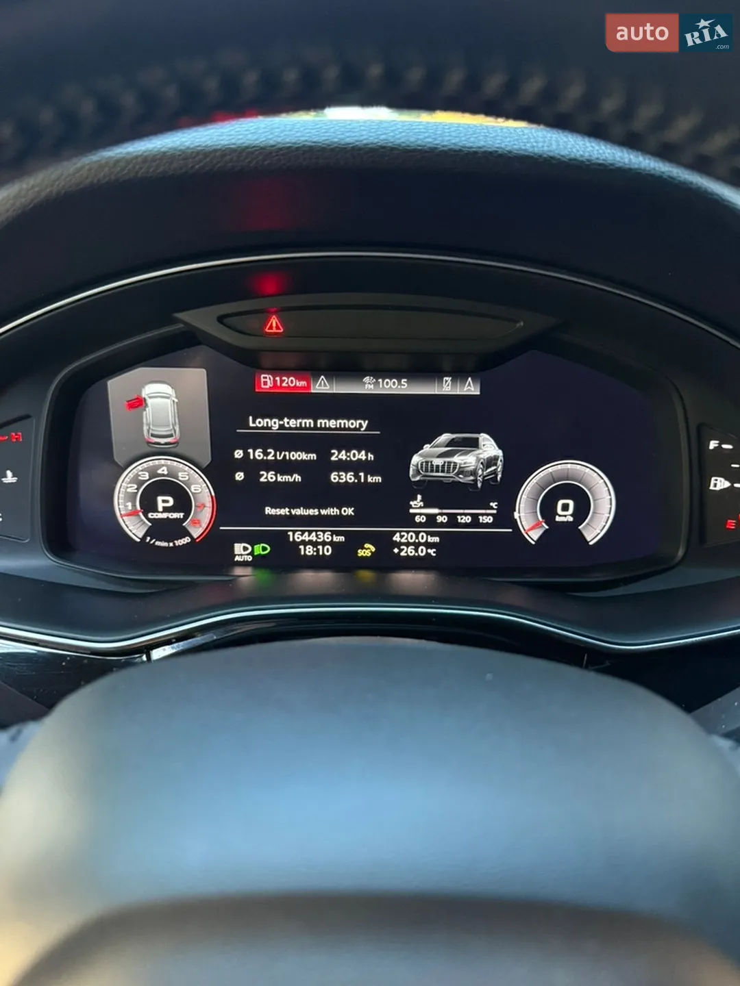2019 Audi Q8 - мініатюра 19