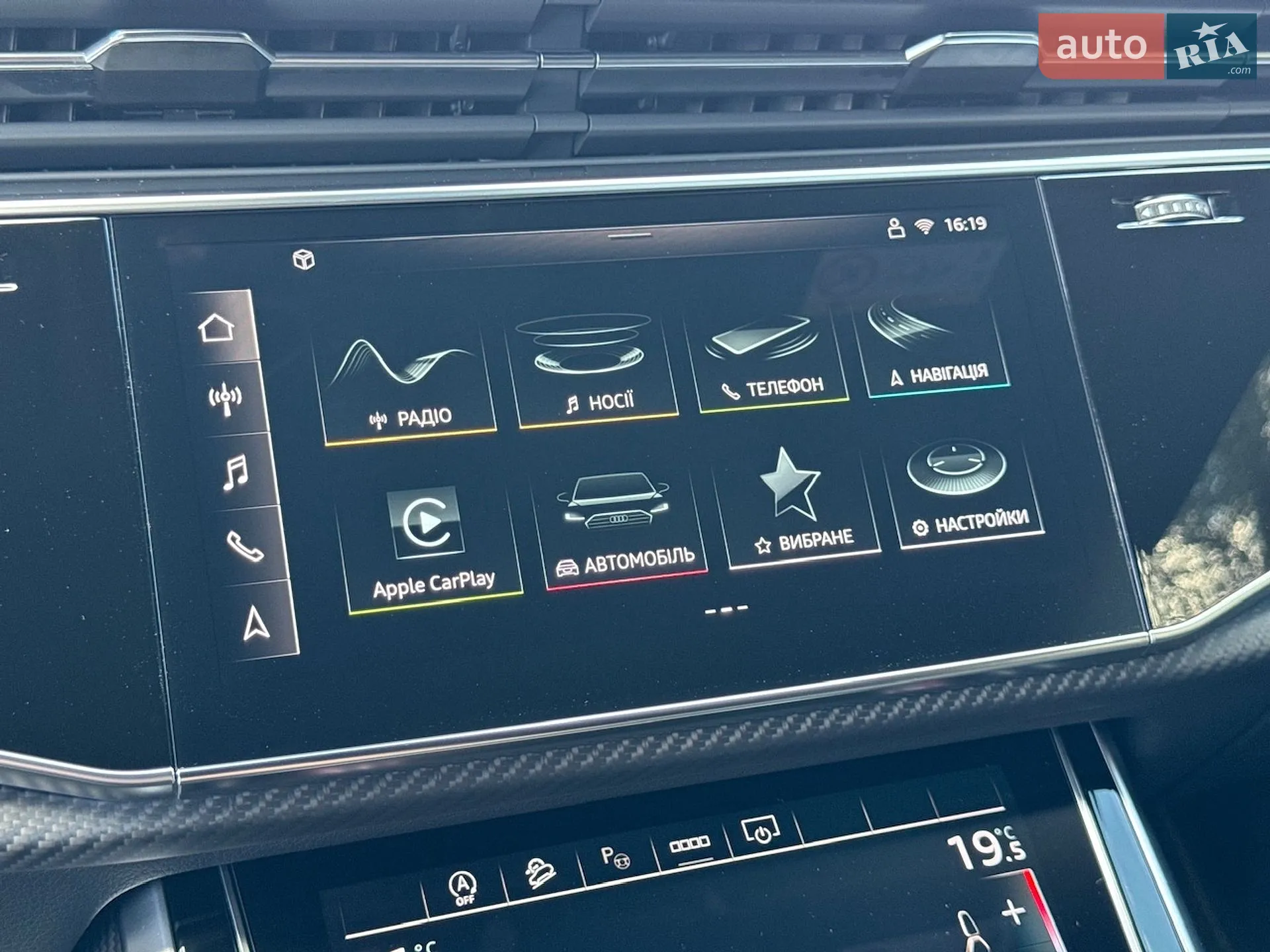 2025 Audi Q8 - мініатюра 49