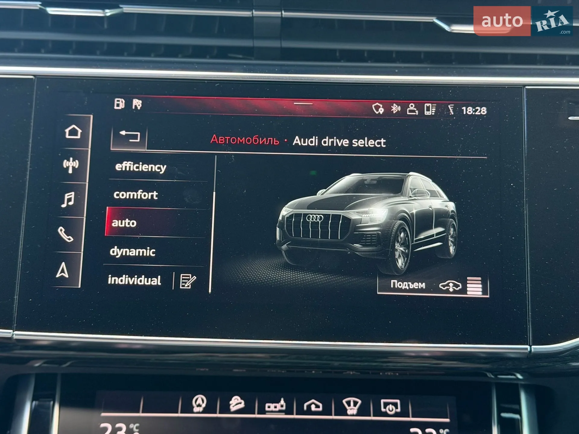 2019 Audi Q8 - мініатюра 56