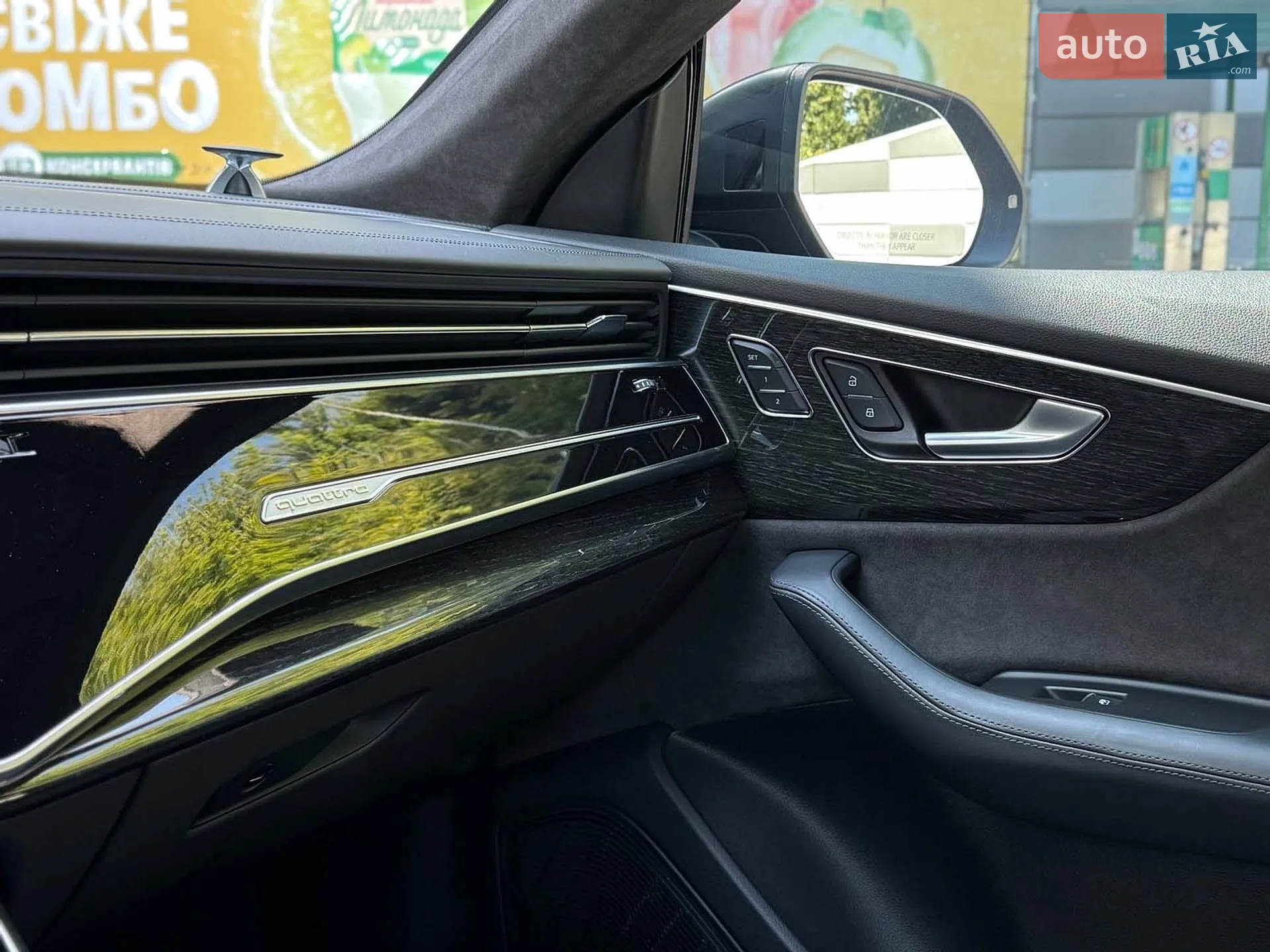 2019 Audi Q8 - мініатюра 30