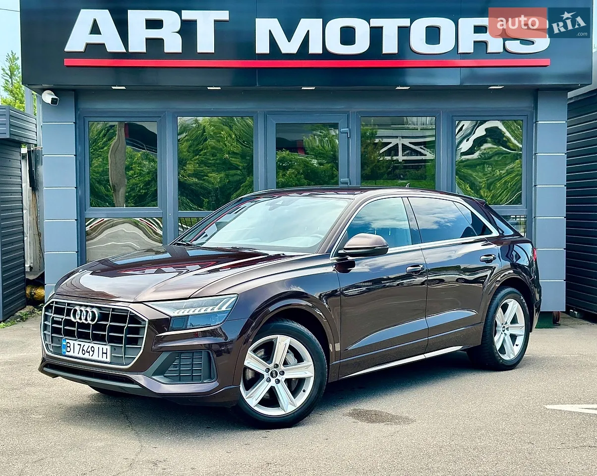 2023 BMW X7 - мініатюра 52