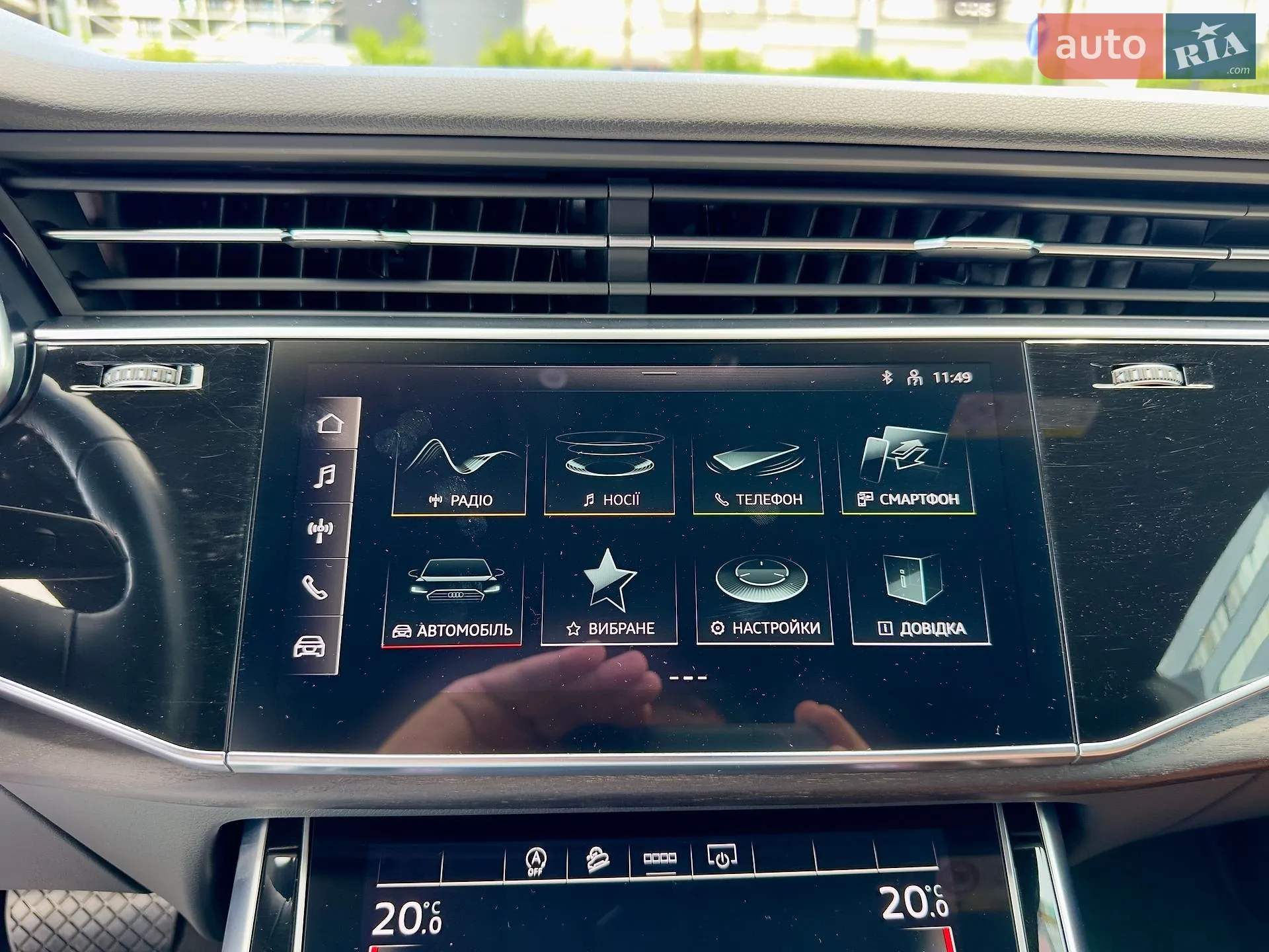 2021 Audi Q8 - мініатюра 27
