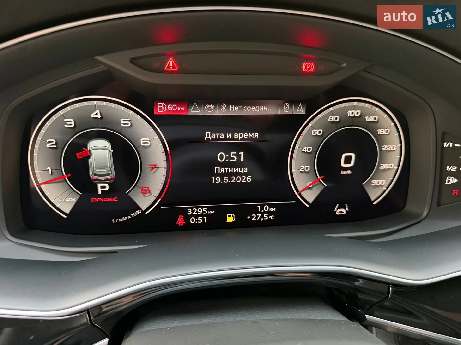 2025 Audi Q8 - мініатюра 21