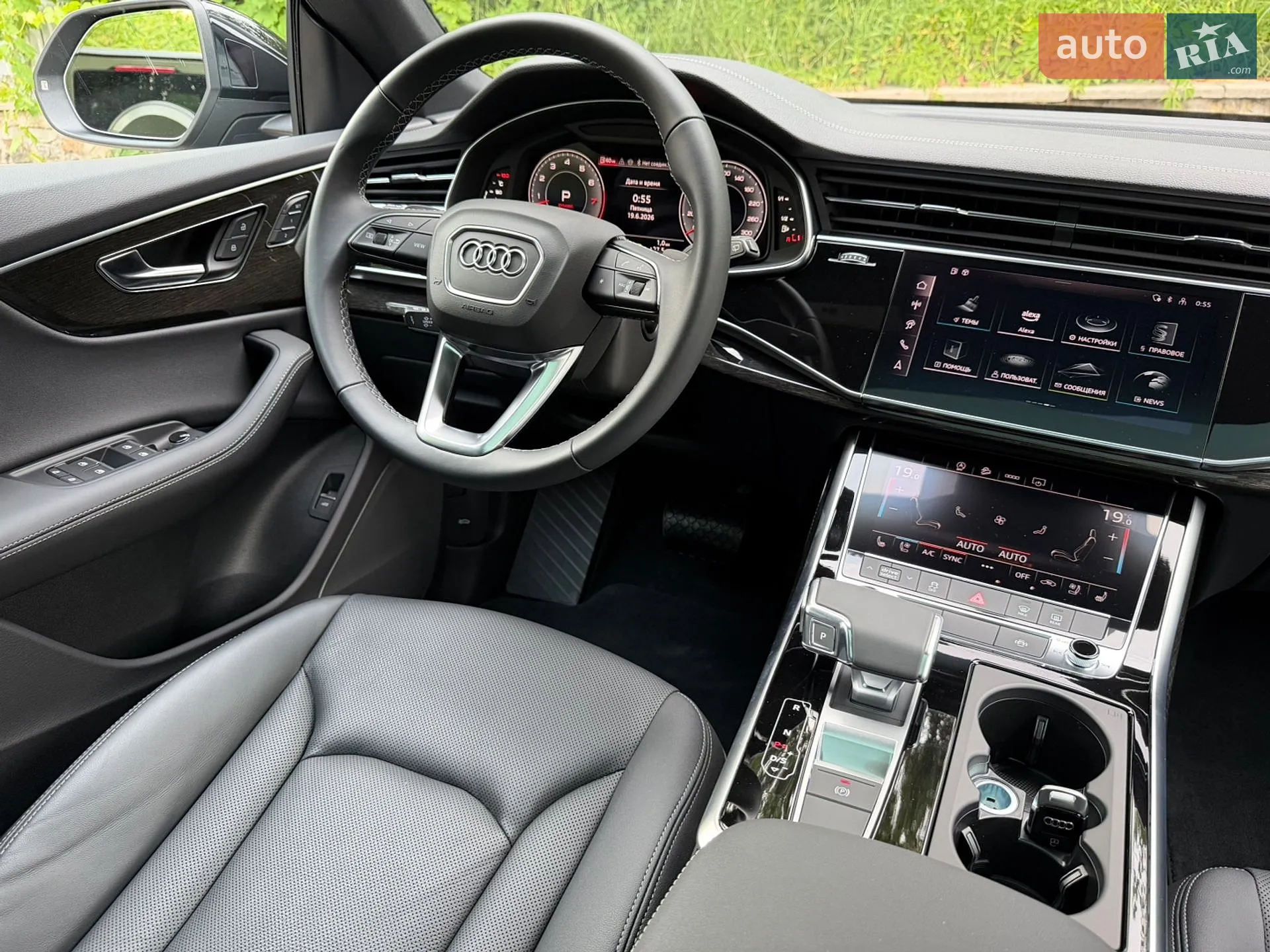 2025 Audi Q8 - мініатюра 42
