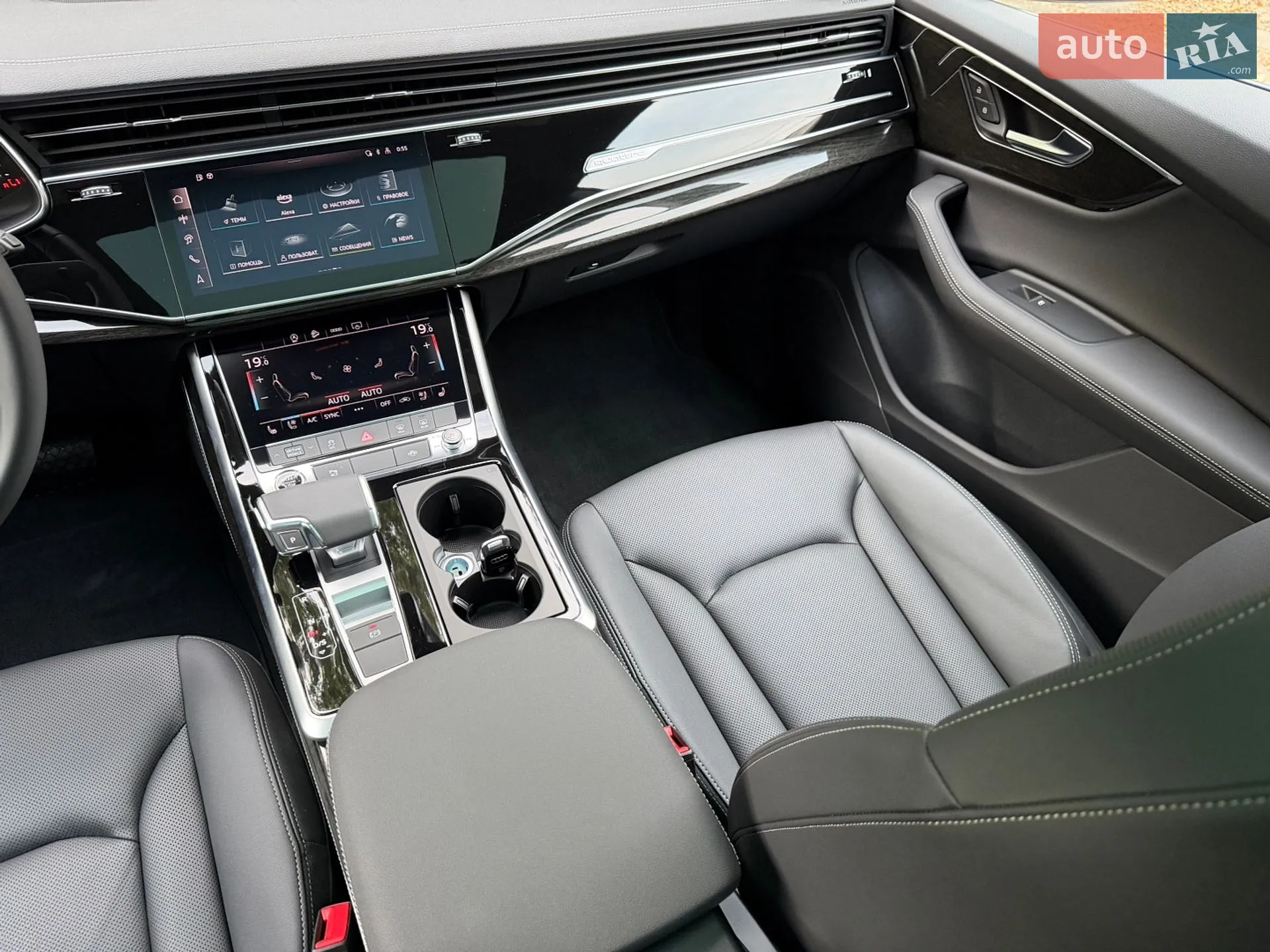 2025 Audi Q8 - мініатюра 47