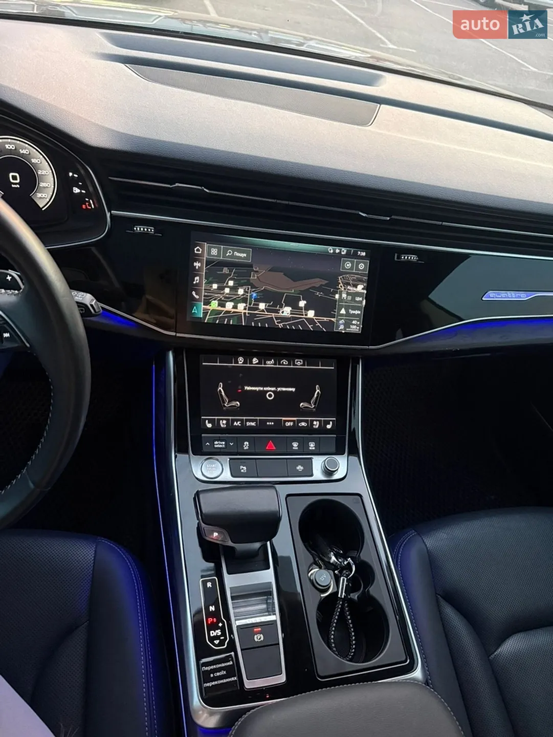 2018 Audi Q8 - мініатюра 12