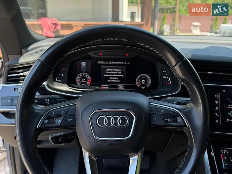 Audi Q8 2021 VIN WA1EVAF11MD040643 фото оголошення 14 з 72