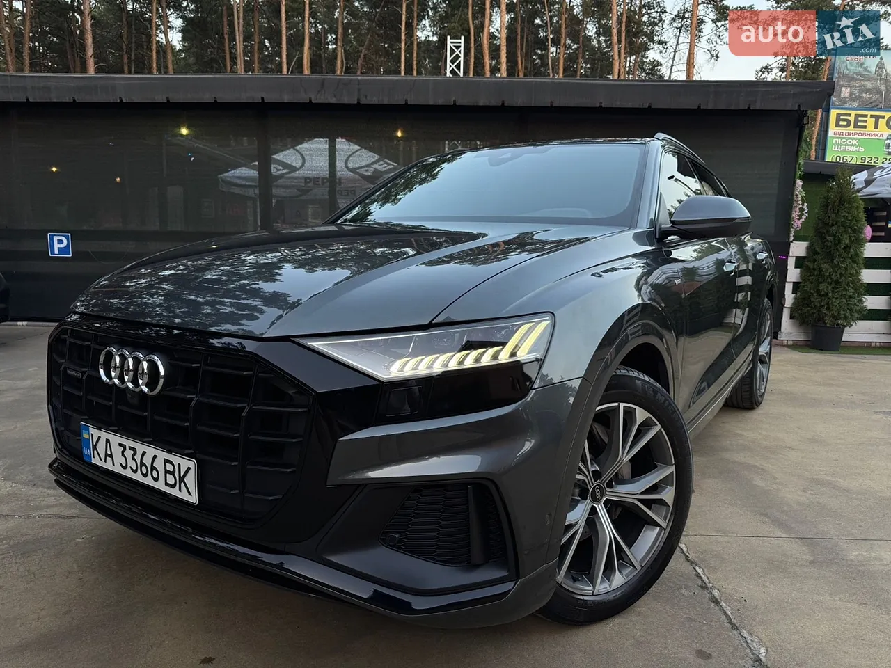 2019 Audi Q8 - мініатюра 36