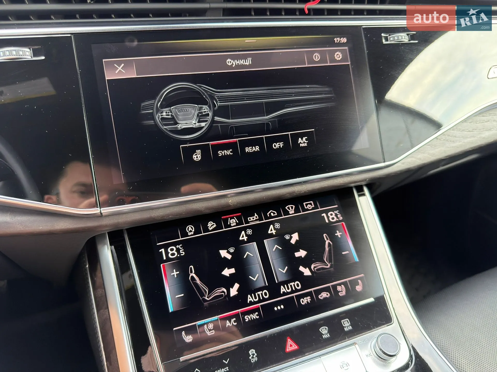 2018 Audi Q8 - мініатюра 73