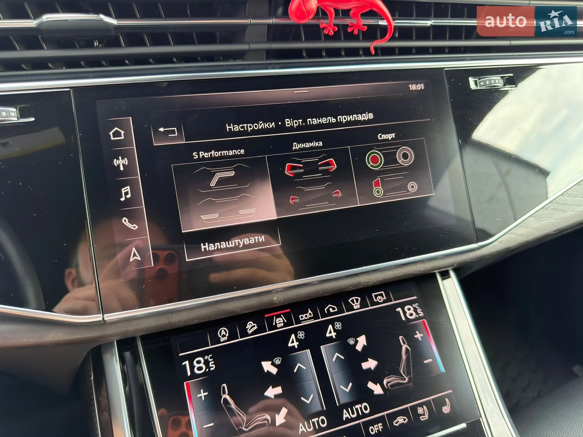 2018 Audi Q8 - мініатюра 88