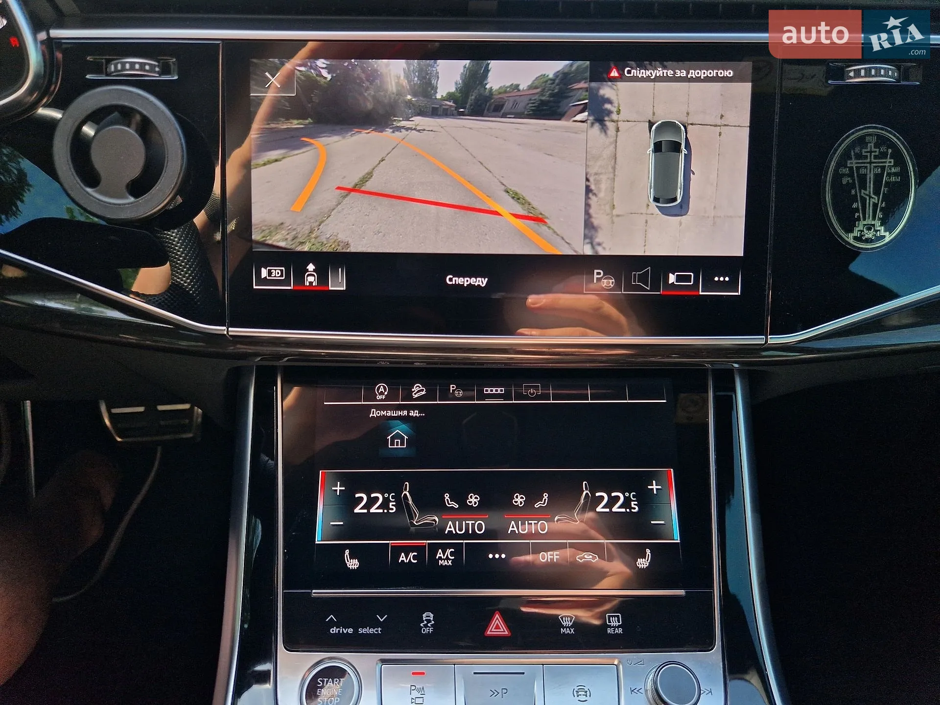 2020 Audi Q8 - мініатюра 26