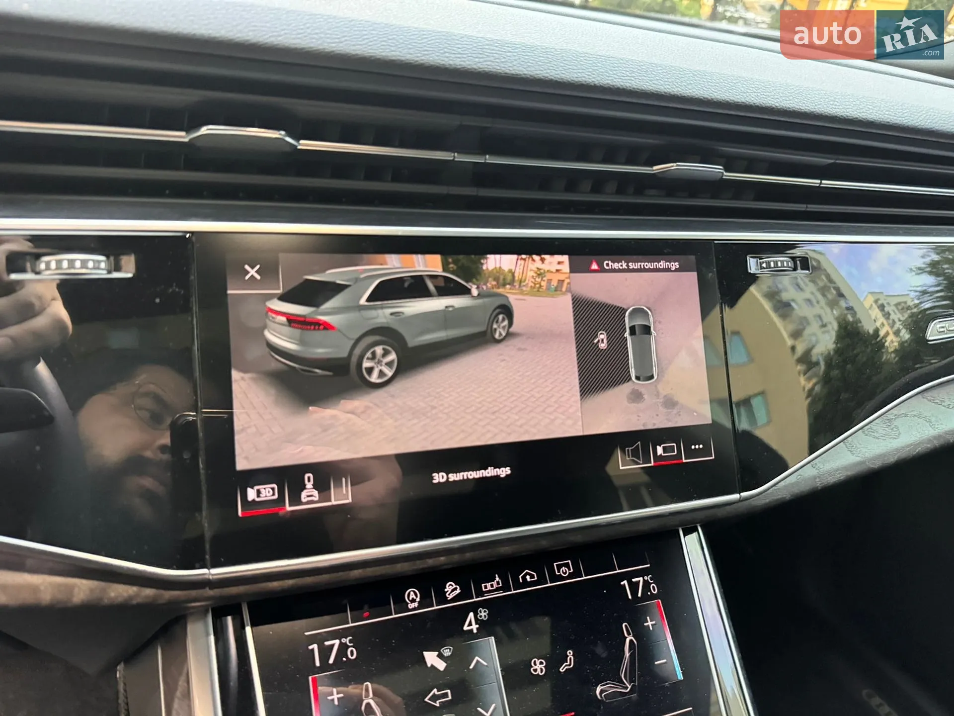 2020 Audi Q8 - мініатюра 20