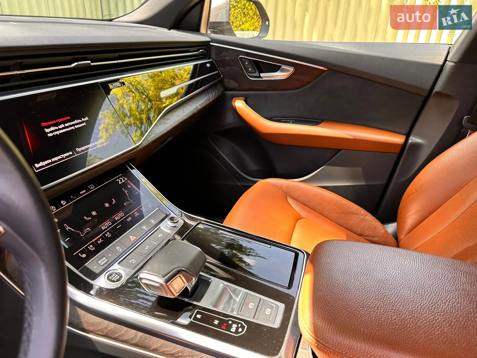 2020 Audi Q8 - мініатюра 18