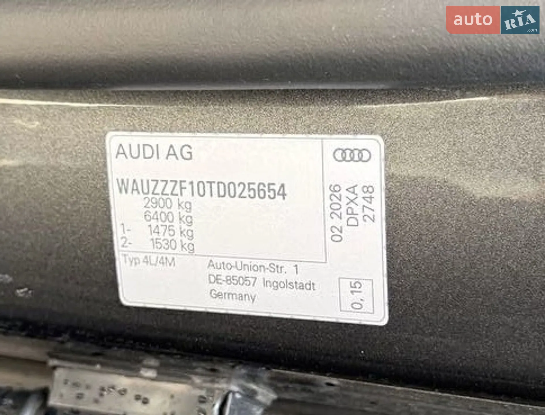2026 Audi Q8 - мініатюра 28