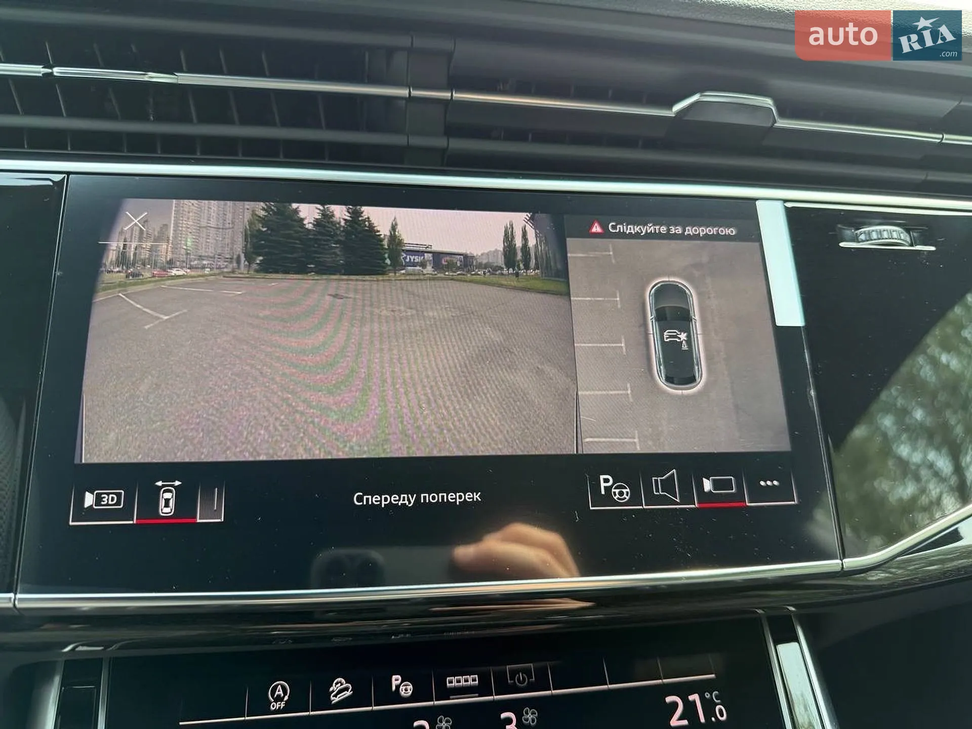 2026 Audi Q8 - мініатюра 20