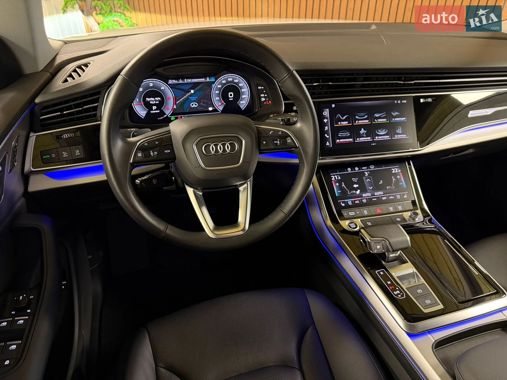 2020 Audi Q8 - мініатюра 30