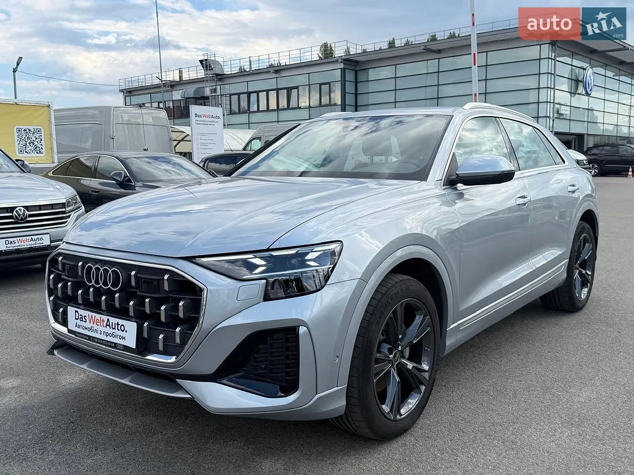 2024 Skoda Kodiaq - мініатюра 24