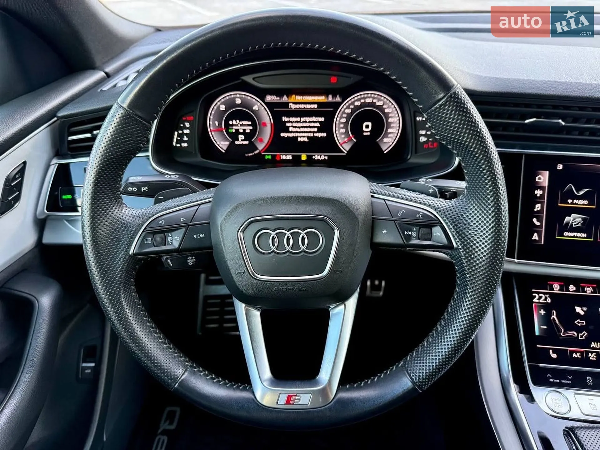 2019 Audi Q8 - мініатюра 41