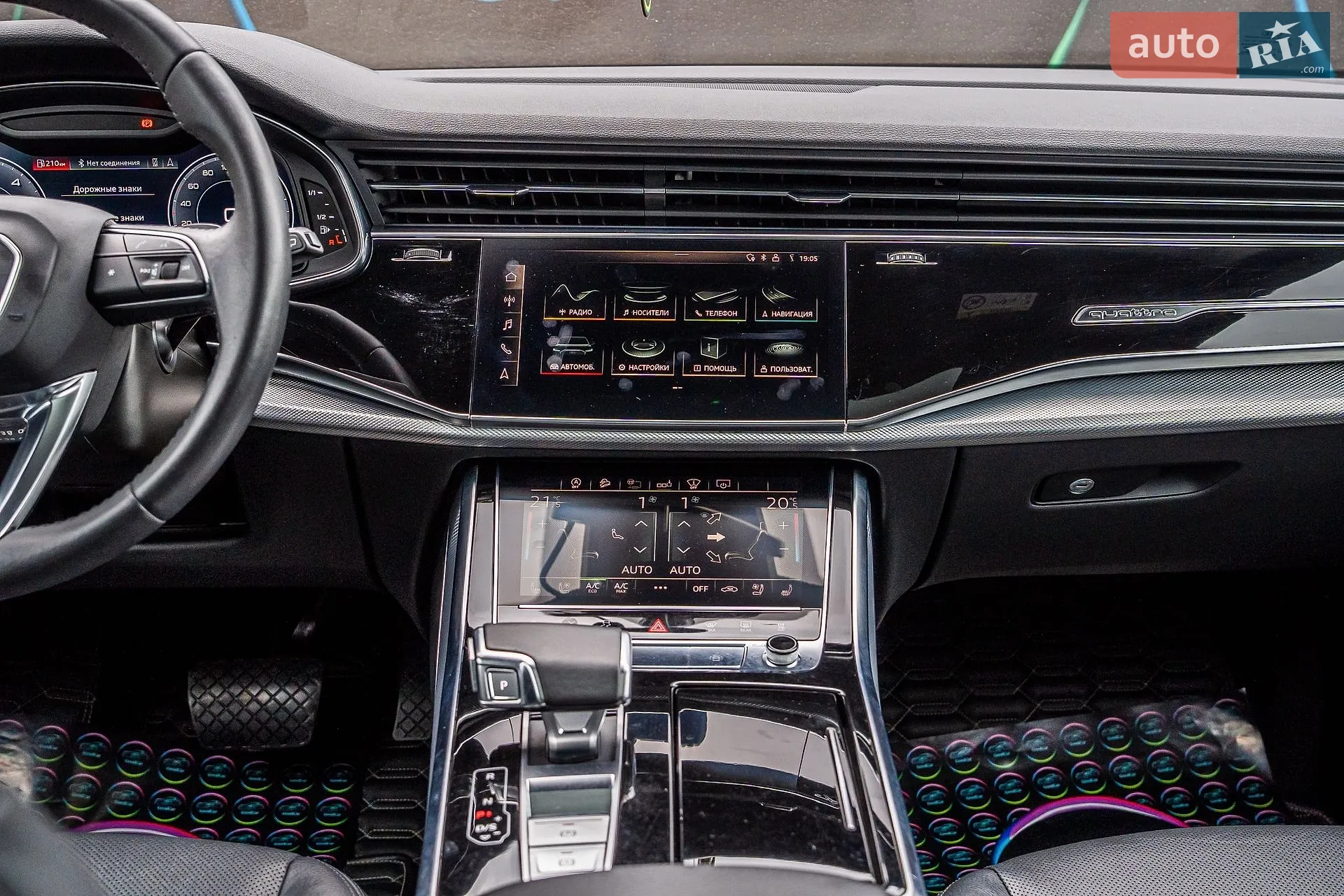 2019 Audi Q8 - мініатюра 92