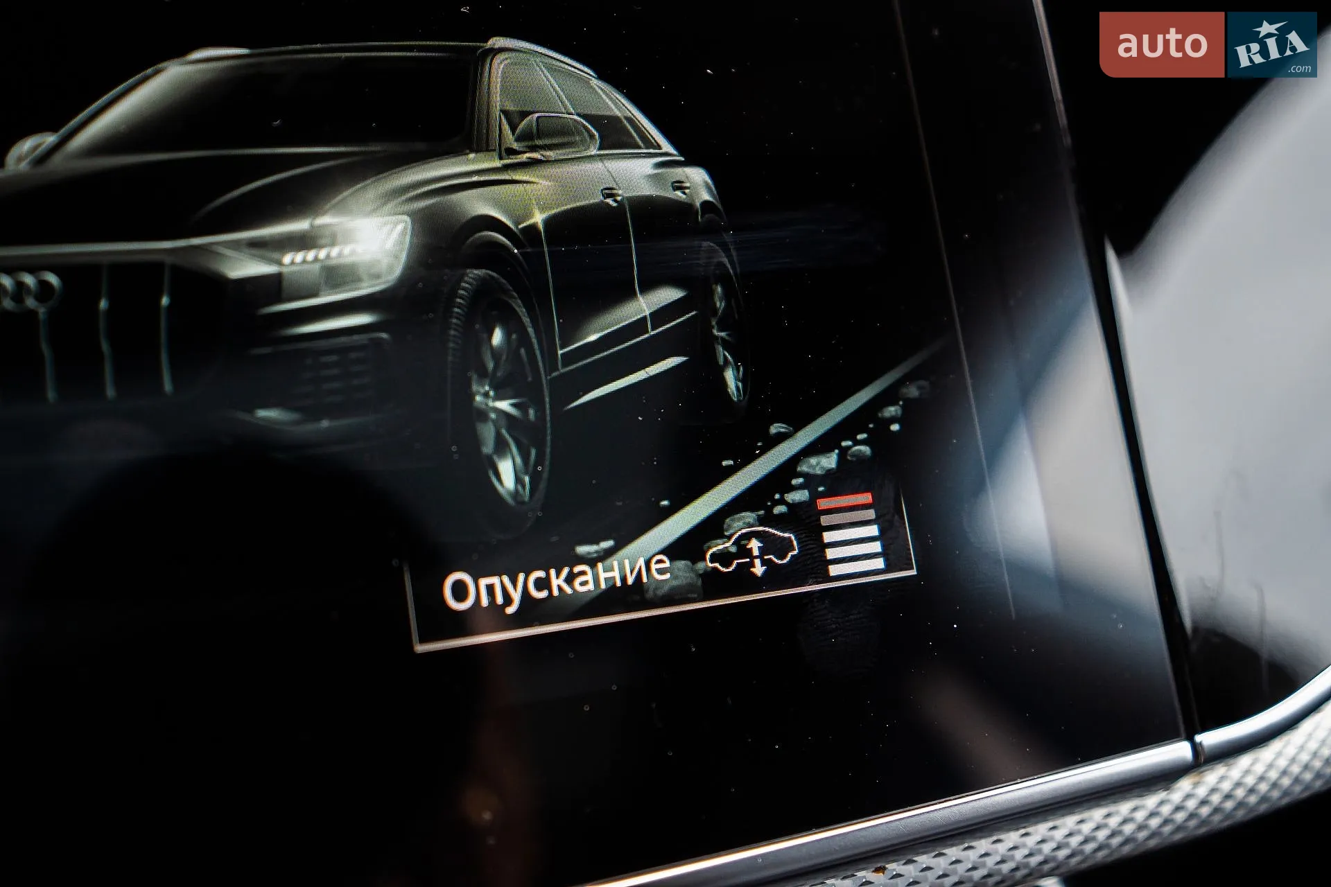 2019 Audi Q8 - мініатюра 107