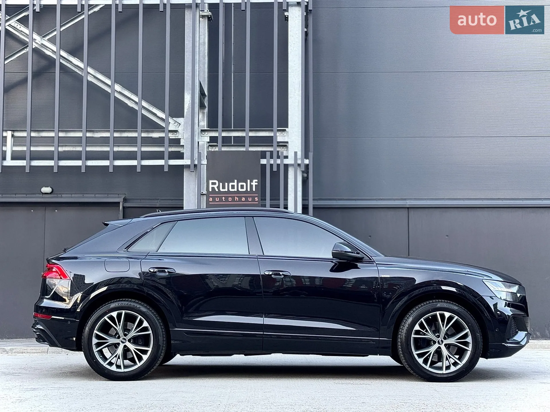 2021 Audi Q8 - мініатюра 15