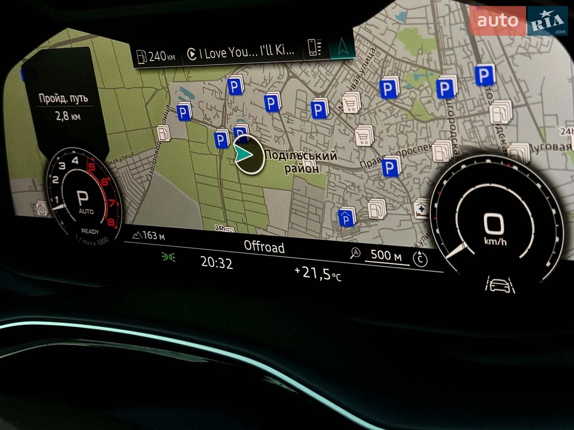 2021 Audi Q8 - мініатюра 75