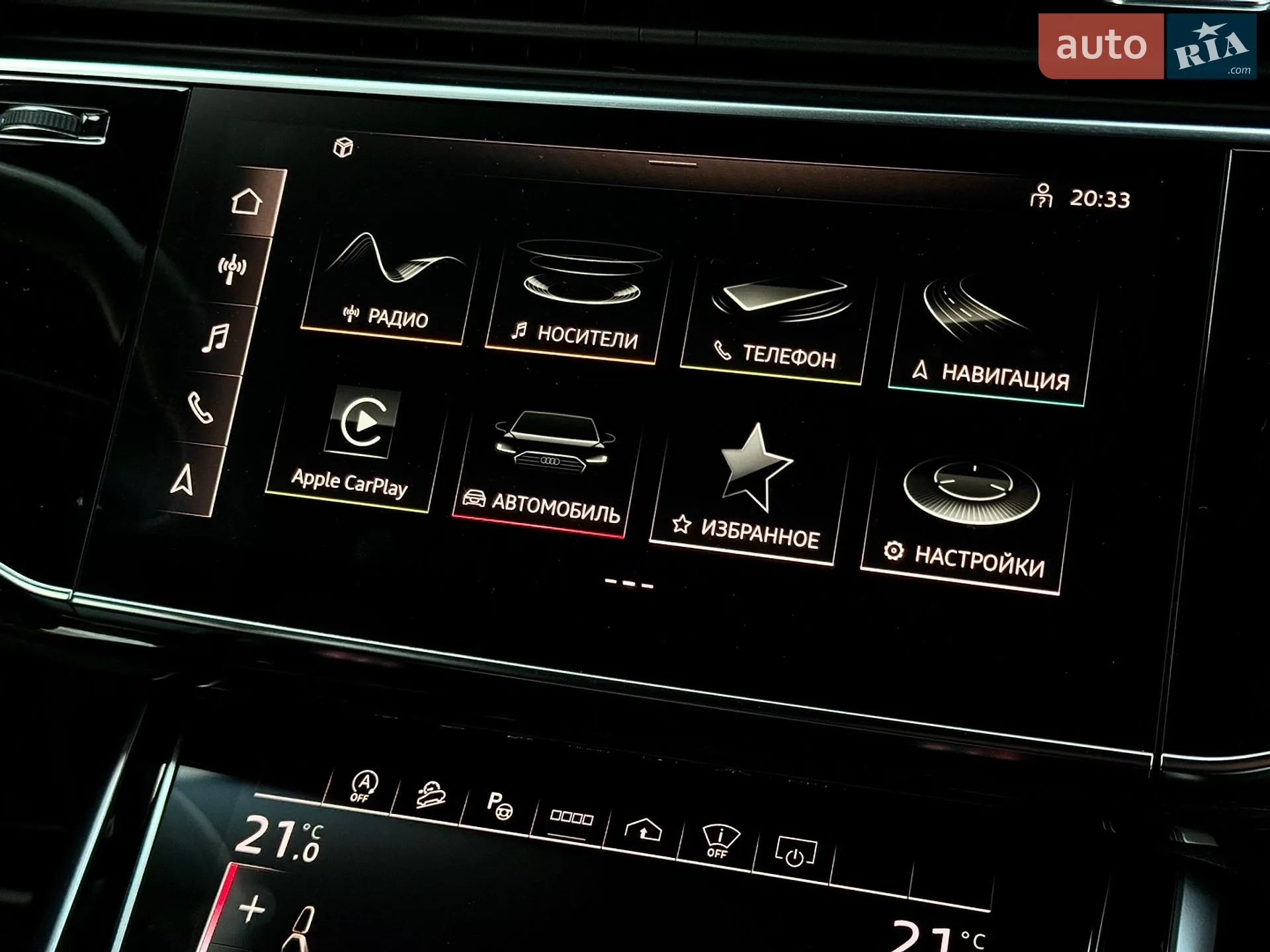 2021 Audi Q8 - мініатюра 78