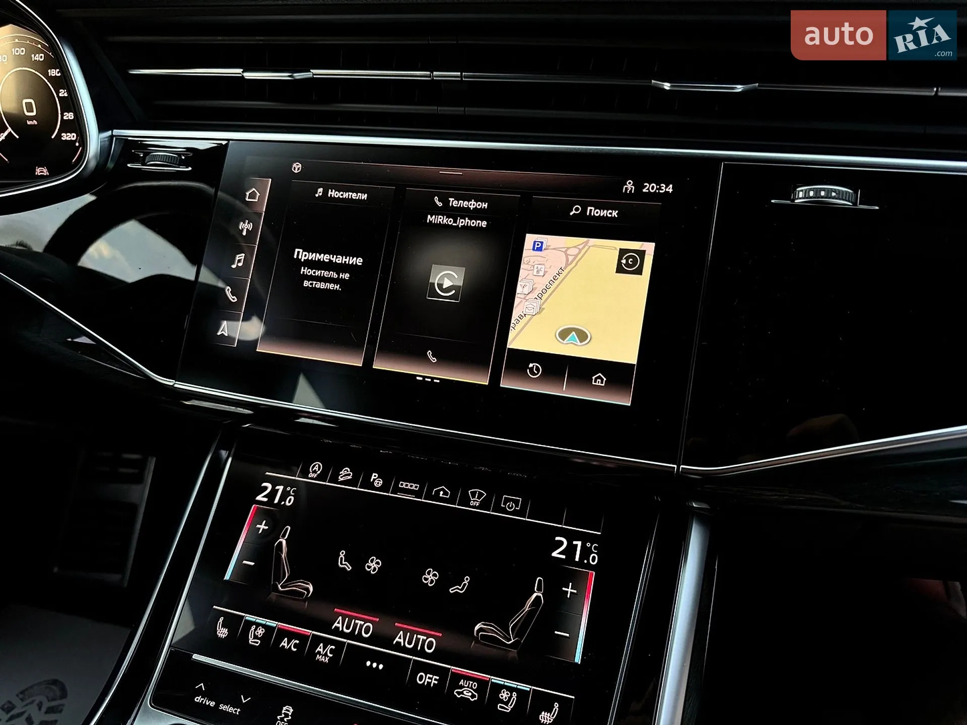 2021 Audi Q8 - мініатюра 80
