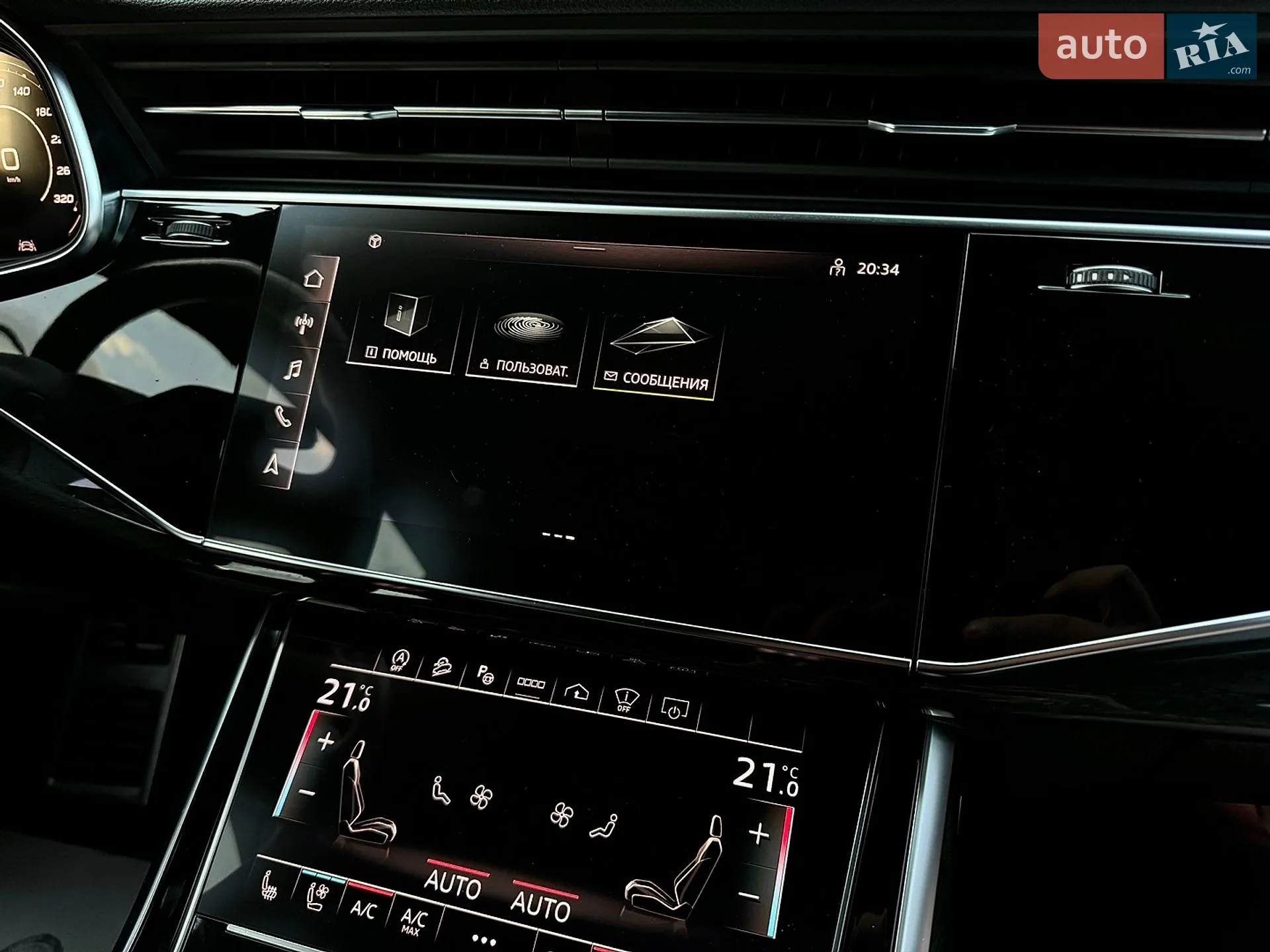 2021 Audi Q8 - мініатюра 81