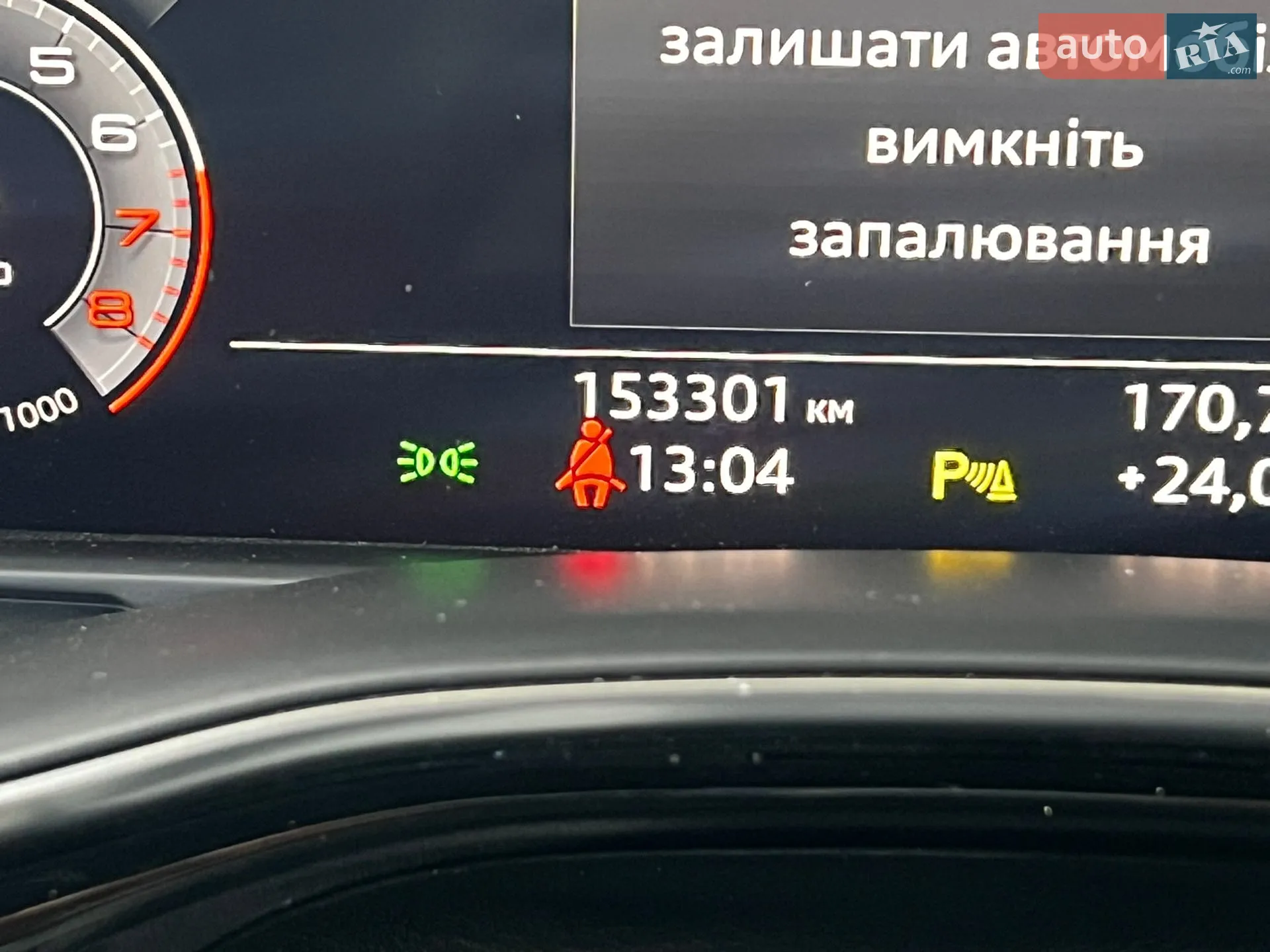2019 Audi Q8 - мініатюра 12