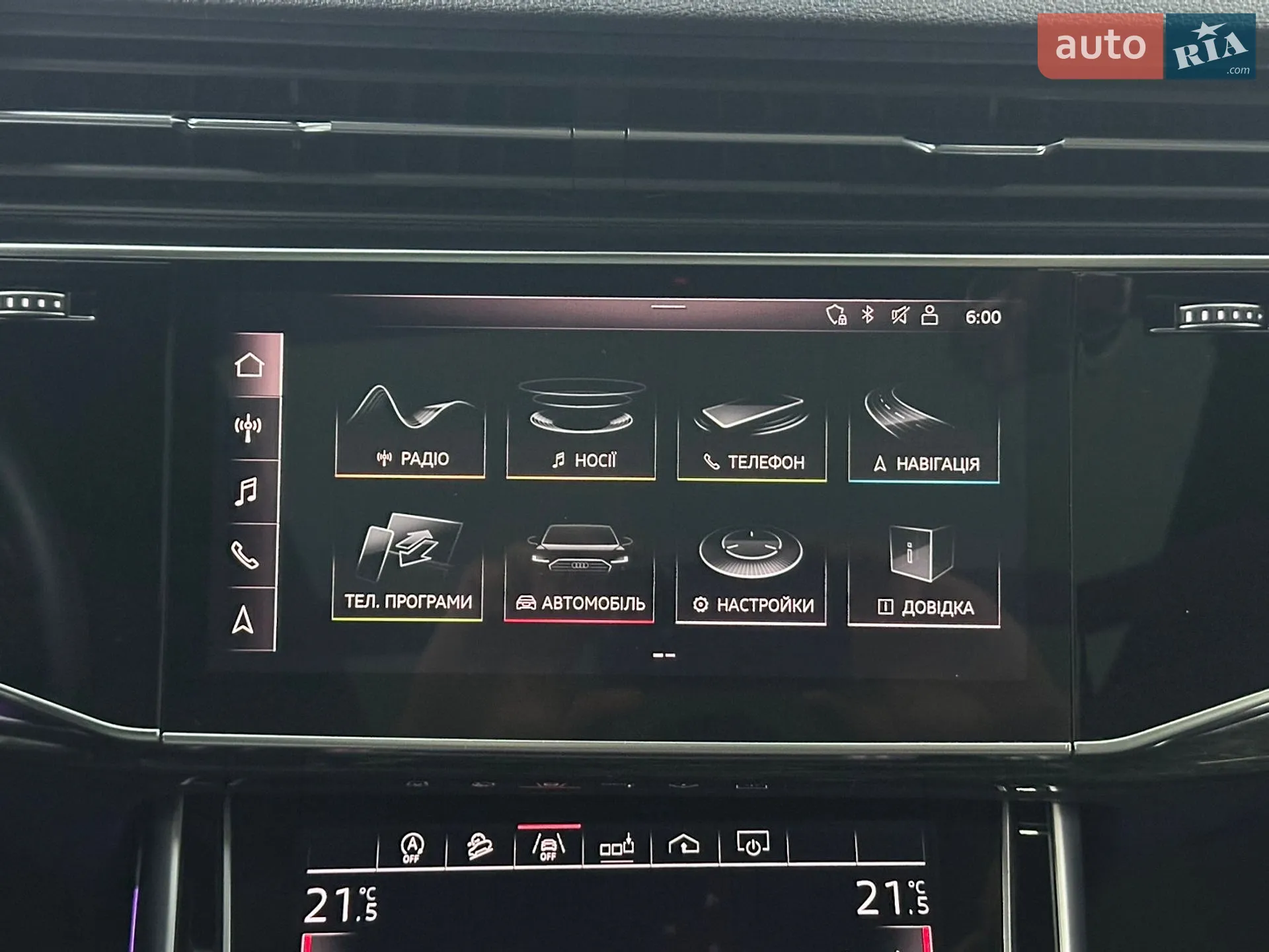 2018 Audi Q8 - мініатюра 28