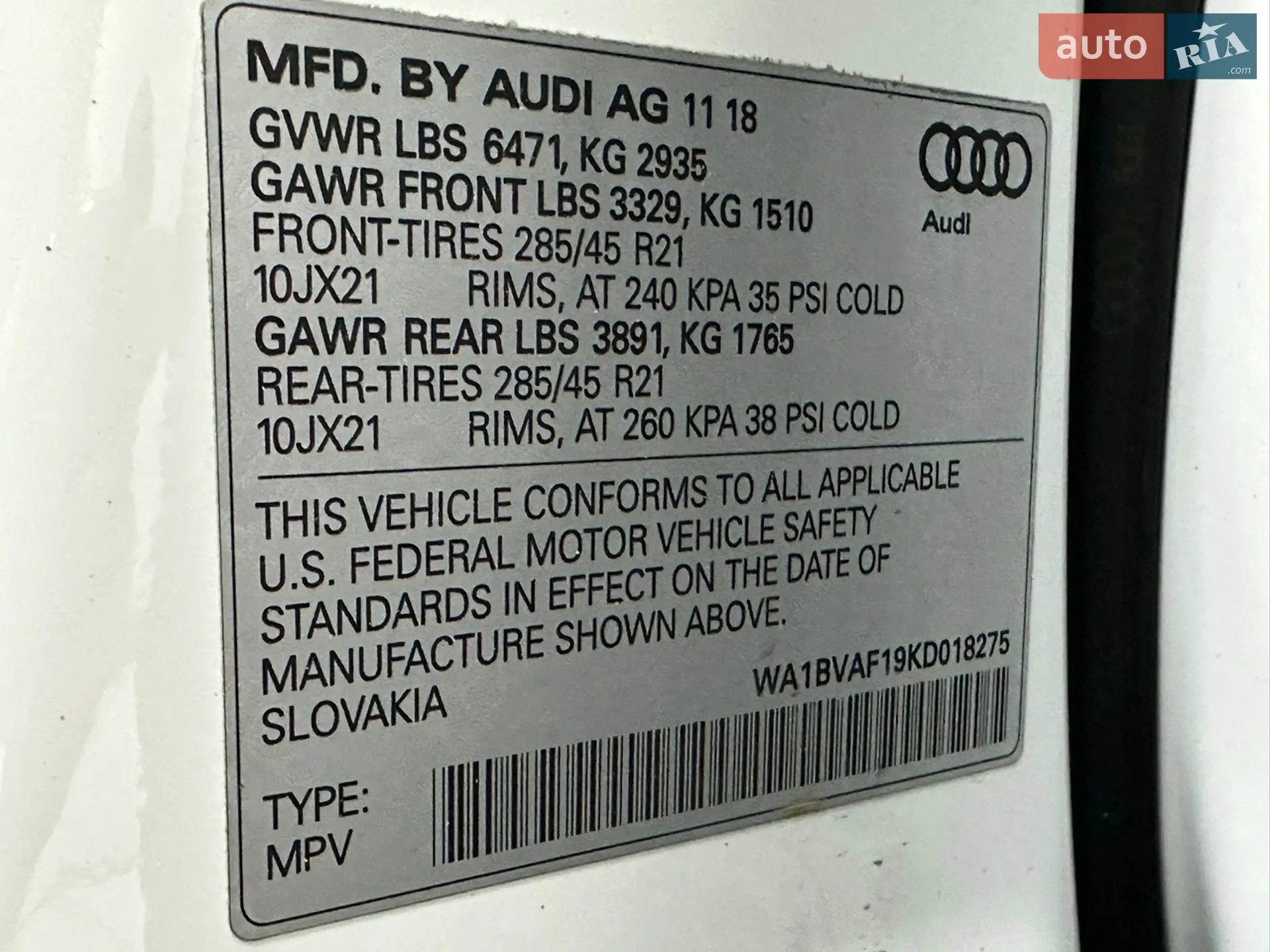 2018 Audi Q8 - мініатюра 37