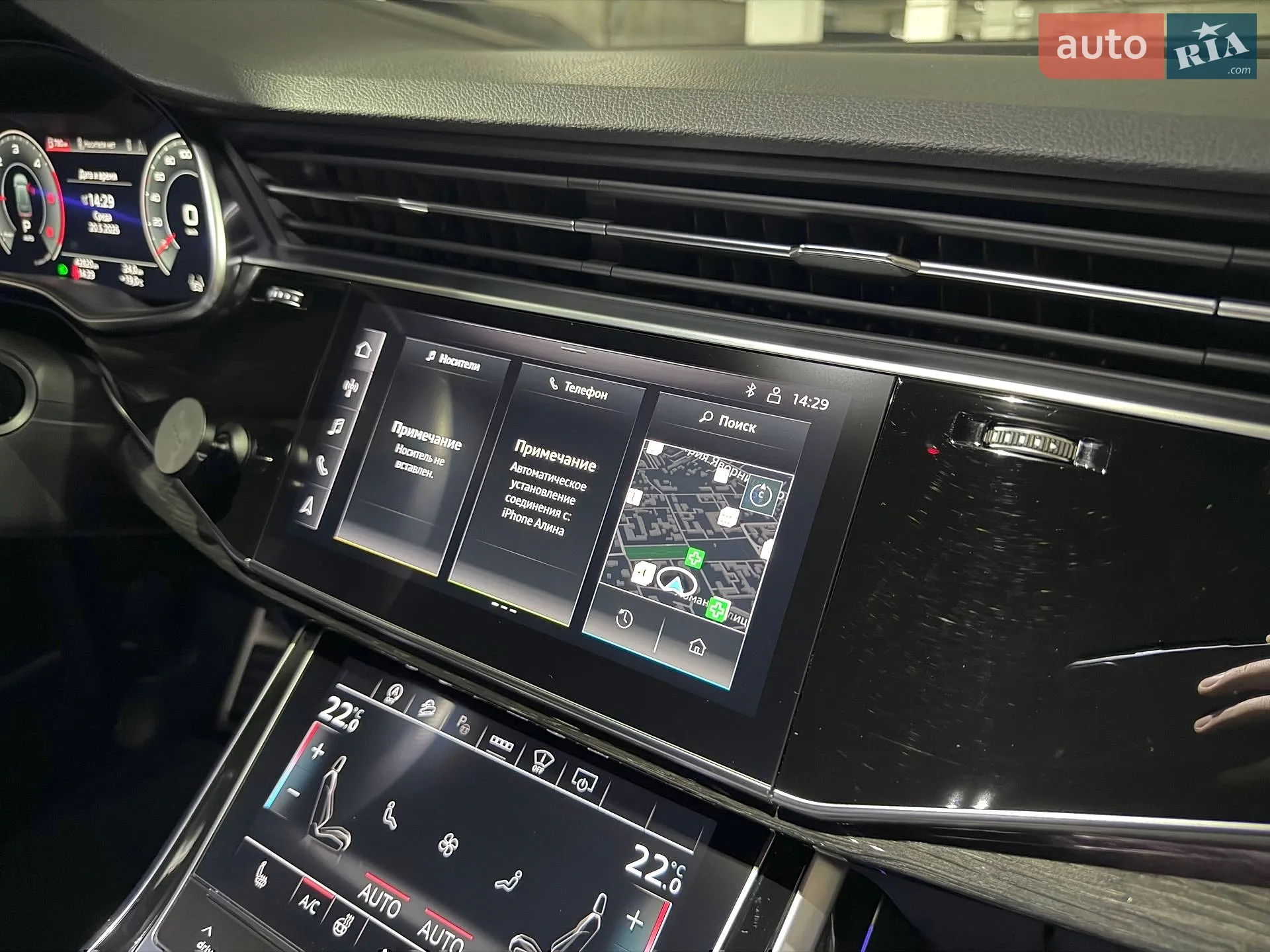 2021 Audi Q8 - мініатюра 35