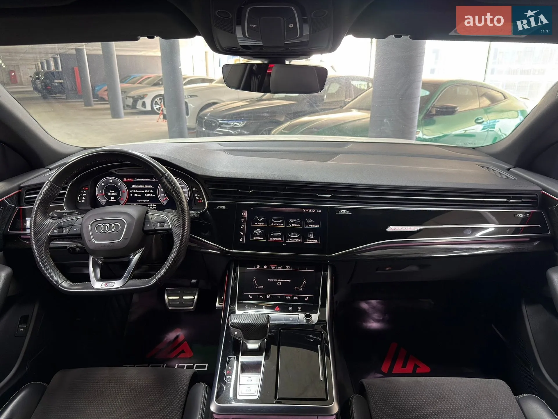 2019 Audi Q8 - мініатюра 28