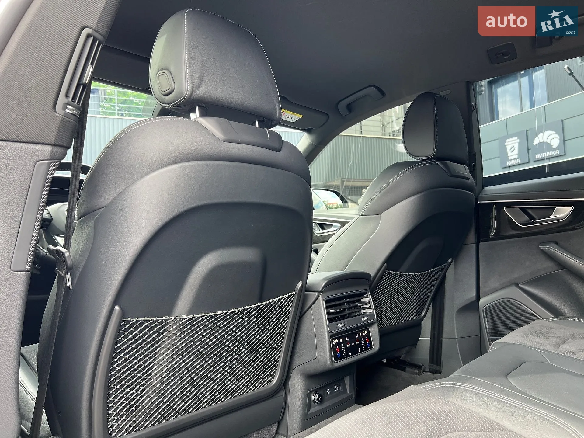2023 Audi Q8 - мініатюра 20