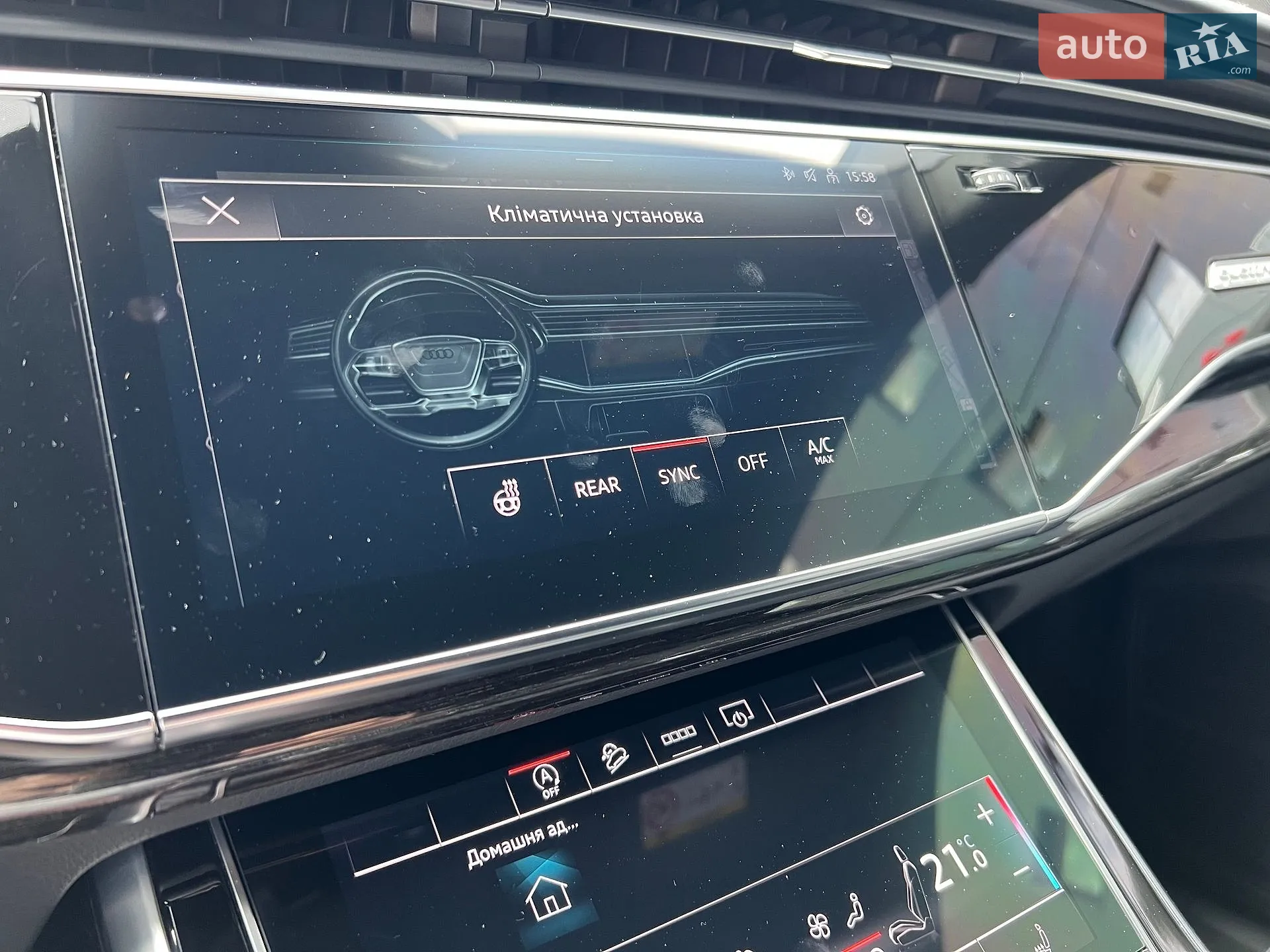 2023 Audi Q8 - мініатюра 34