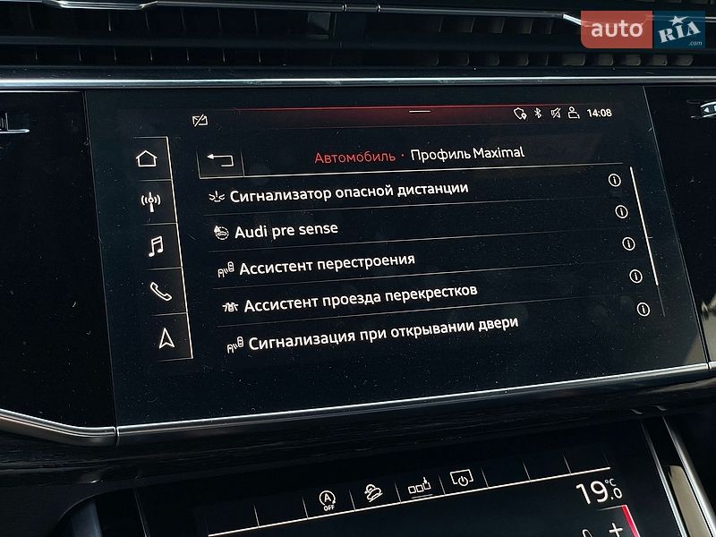 Позашляховик / Кросовер Audi Q8 2020 в Бердичеві фото 67 Позашляховик / Кросовер Audi Q8 2020 в Бердичеві