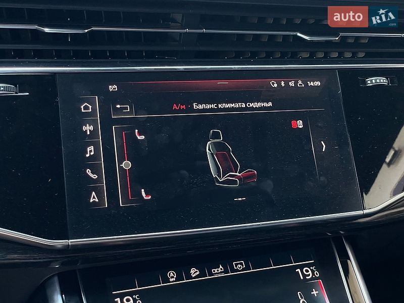 Позашляховик / Кросовер Audi Q8 2020 в Бердичеві фото 68 Позашляховик / Кросовер Audi Q8 2020 в Бердичеві