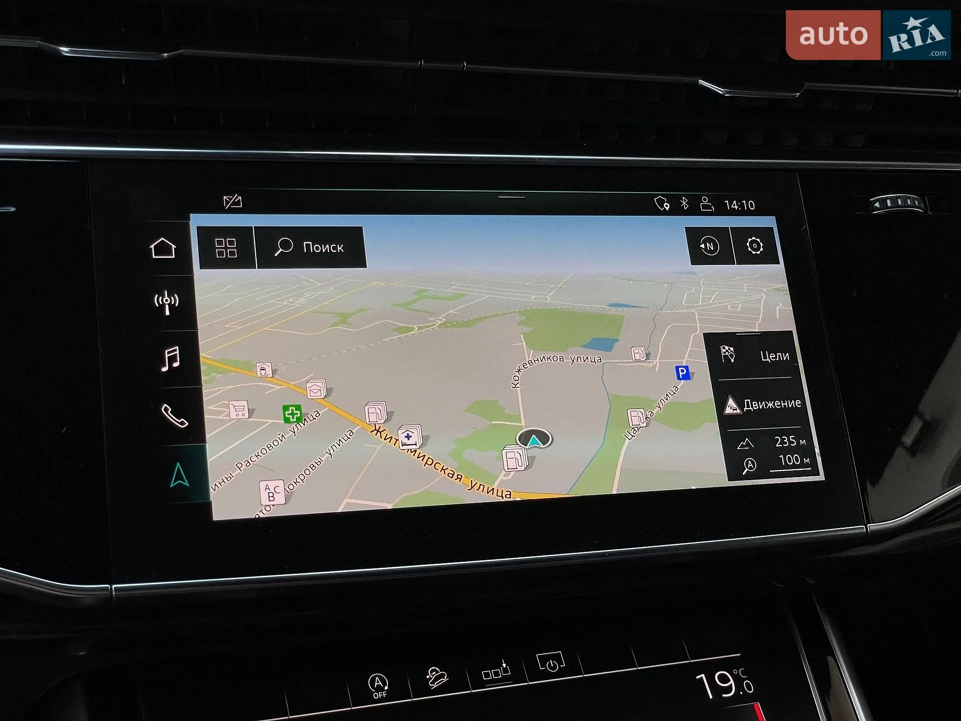 2020 Audi Q8 - мініатюра 69