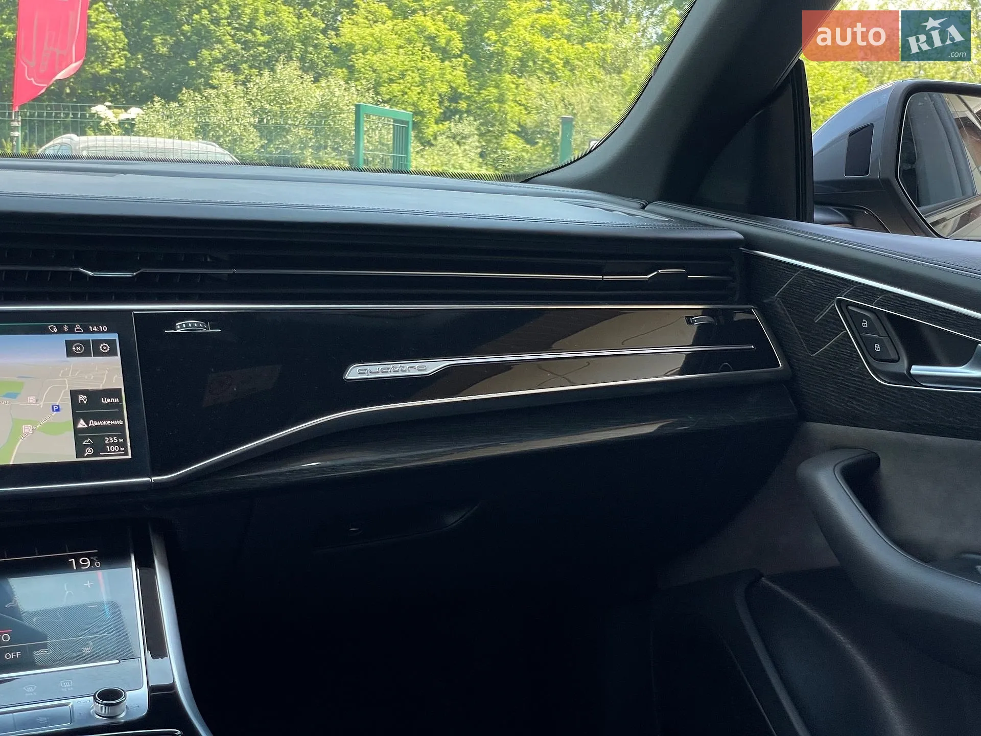 2020 Audi Q8 - мініатюра 72