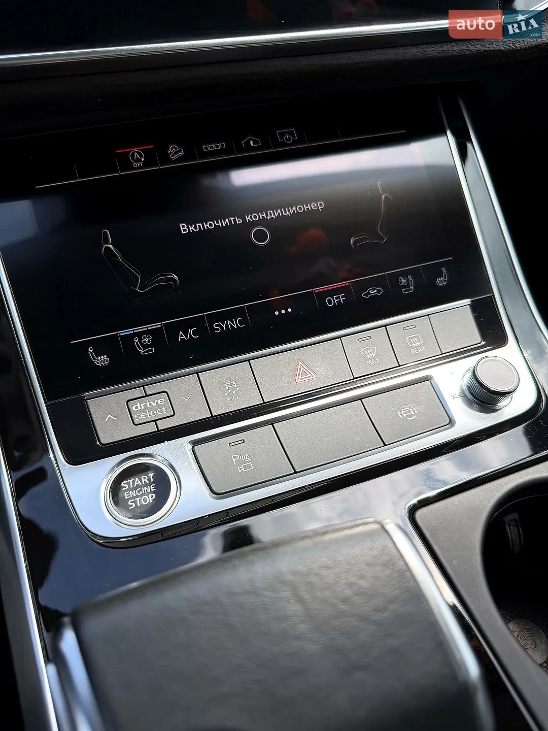 2021 Audi Q8 - мініатюра 16