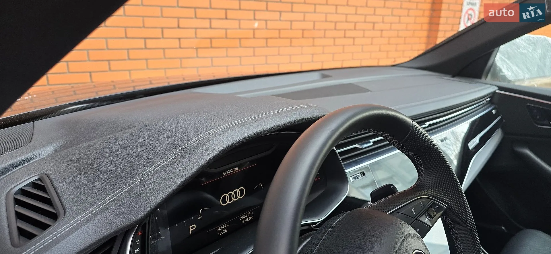 2024 Audi Q8 - мініатюра 20