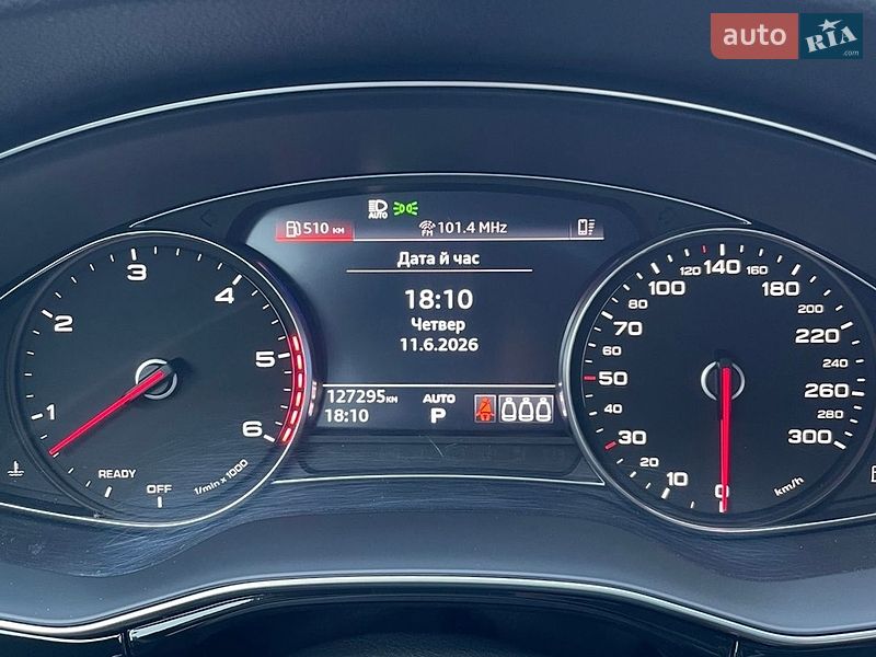Внедорожник / Кроссовер Audi Q8 2021 в Сумах